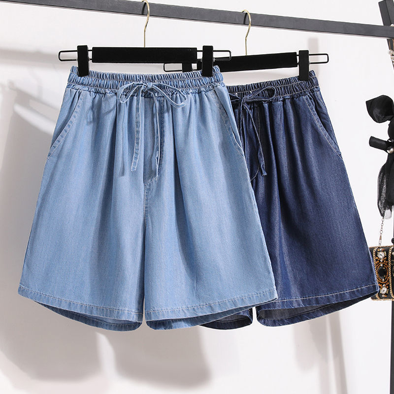 Denim Shorts Women's Summer New Thin Ice Silk Casual Five-point Loose Wide-leg High Waist A- line Hot Pants Large Size Trendy