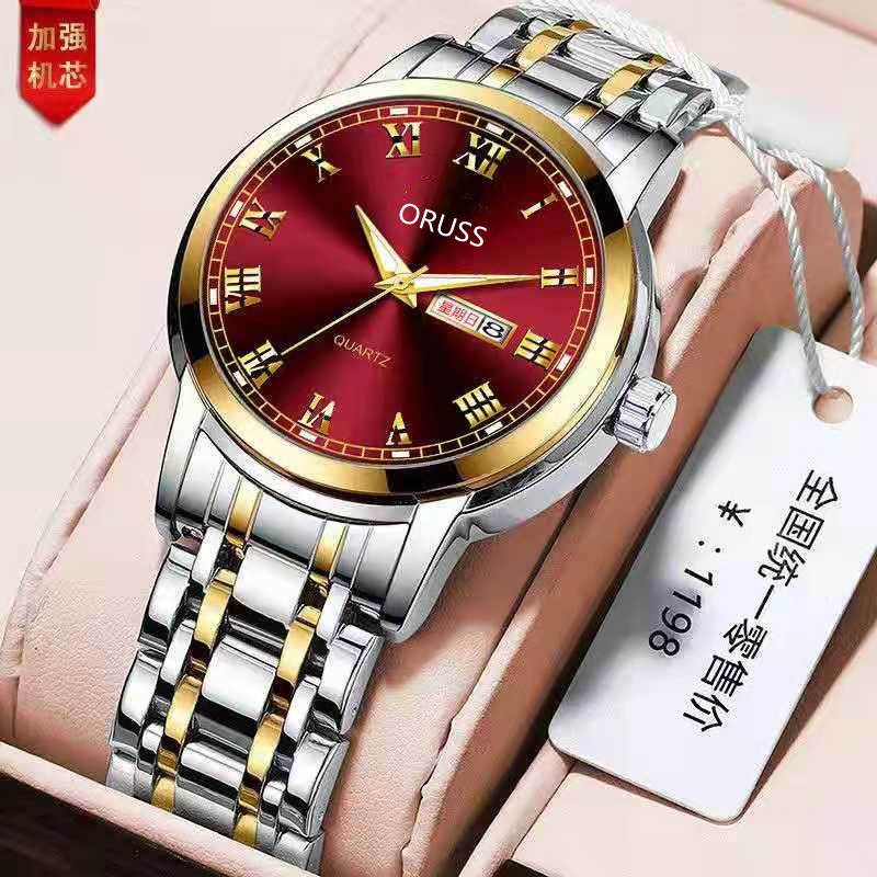 https://global-img-cdn.1688.com/img/ibank/O1CN01JlyXFt222RlnupcrS_!!2200749257062-0-cib.jpg