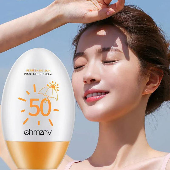 Factory summer isolation cream whole body waterproof anti-sweat isolation cream outdoor refreshing non-greasy protective milk generation