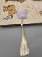 Purple dish apricot * 12cm