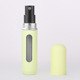 5ml; Milk yellow-black spray; PP