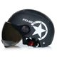 Summer men's and women's harley electric safety helmet sun protection adult helmet men's and women's four seasons half helmet universal electric car