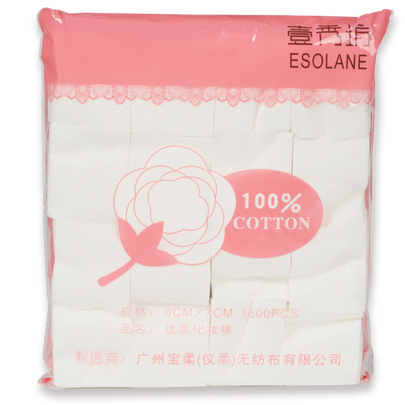 Pure Cotton Pearl Makeup Remover Makeup Thick Cotton Piece Tattoo Nail Art Non-woven Fabric One Embroidery Square Pure Cotton 1600 Piece
