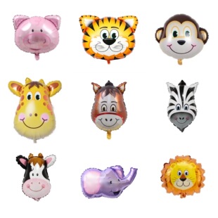 New Mini Forest Shaped Animal Head Aluminum Film Balloon Mini Cartoon Animal Head Aluminum Film Balloon