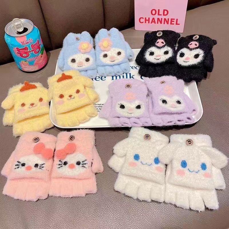 2023 new Sanrio Yugui dog flip children's gloves half finger winter warm five finger writing work factory batch