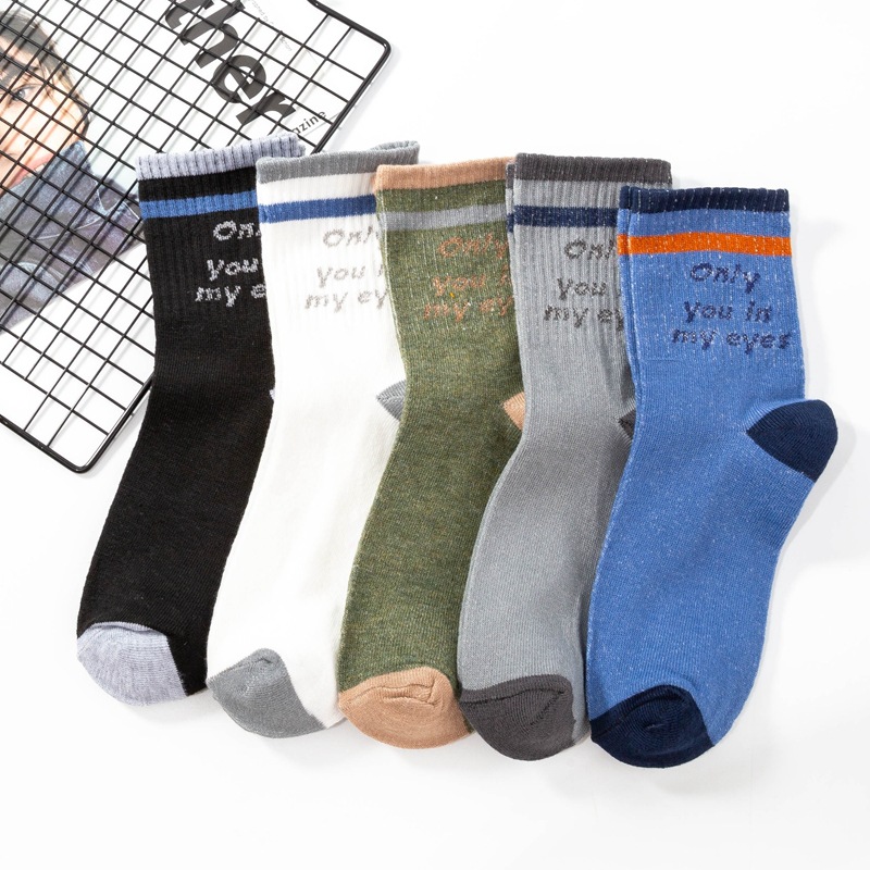 Socks men's autumn and winter mid-calf socks deodorant sweat-absorbent breathable student cotton socks ins tide sports stockings wholesale - ShopShipShake