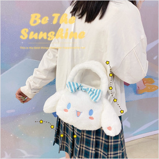 Bag plush Jade Gui dog handbag sweet makeup women's bag parent-child kindergarten children's satchel wholesale bags