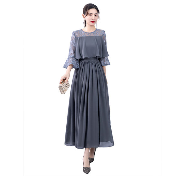 AliExpress dress for women 2024 new long sleeve elegant lady dress elegant host evening dress cross-border