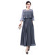 AliExpress dress for women 2024 new long sleeve elegant lady dress elegant host evening dress cross-border