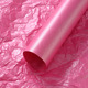 28g waterproof pearlescent Sydney paper [Barbie powder/20 sheets] 50*70cm; See option chart