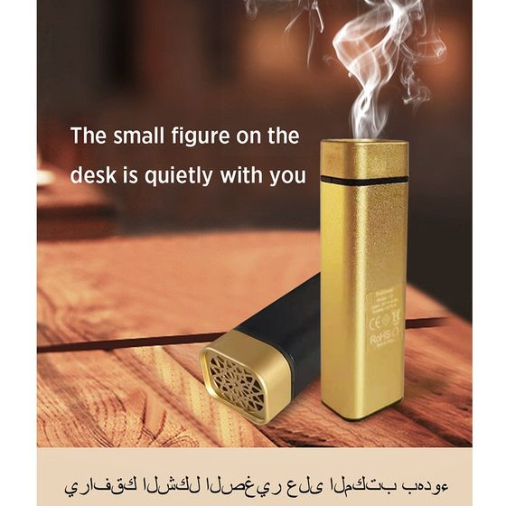Cross-border Middle East Arab Home Outdoor Carry USB Rechargeable Aromatherapy Machine BK-08 Factory Direct Approval