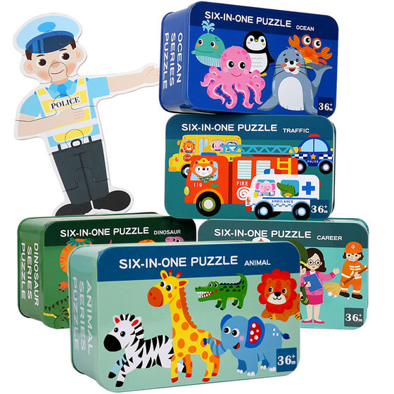 Children's Early Education Six-in-One Jigsaw Puzzle Kindergarten Baby 3 to 6 Years Old Boys and Girls Animal Traffic Educational Toys