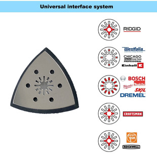 51 pieces of 90*90mm universal treasure sandpaper frame grinding accessories woodworking triangle grinding accessories