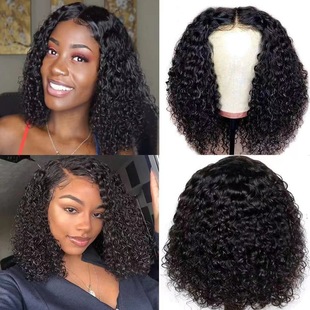 Amazon New European and American Wig African Women's Black Medium Small Roll Explosive Head Chemical Fiber High Temperature Silk Wig Cover