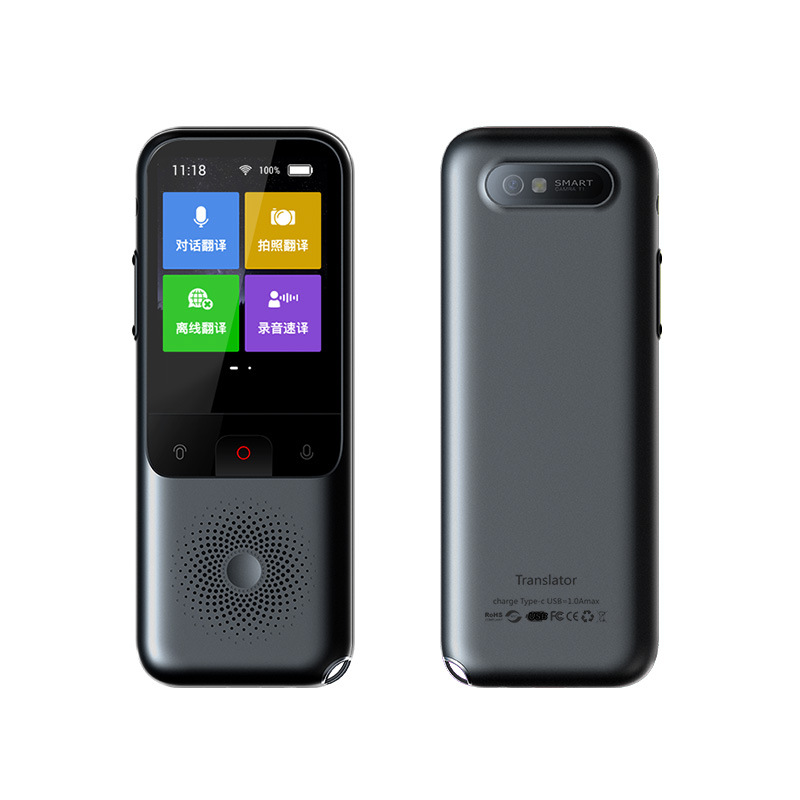 Intelligent translation machine 138 languages to translate 14 offline translation recording source factory wholesale translation machine