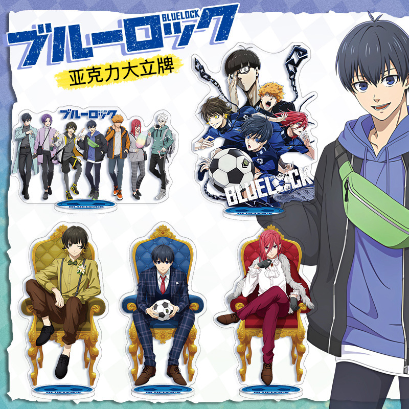 【Hongyi】Blue Prison Sign Double-Sided High-Definition Acrylic Anime Stand Ornament Can Be Distributed And Customized