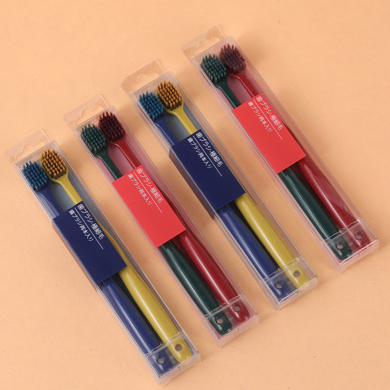 Shake Tone Same Wide Head Toothbrush Korean Macaron Couple Japanese Series 2 Pack Soft Hair Toothbrush Small Plate Couple Toothbrush