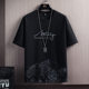 Short-sleeved T-shirt Set Men's Summer New Arrival Snow Mountain Print Fashion Korean Style Slim-fit Large Size Sports Two-piece Set