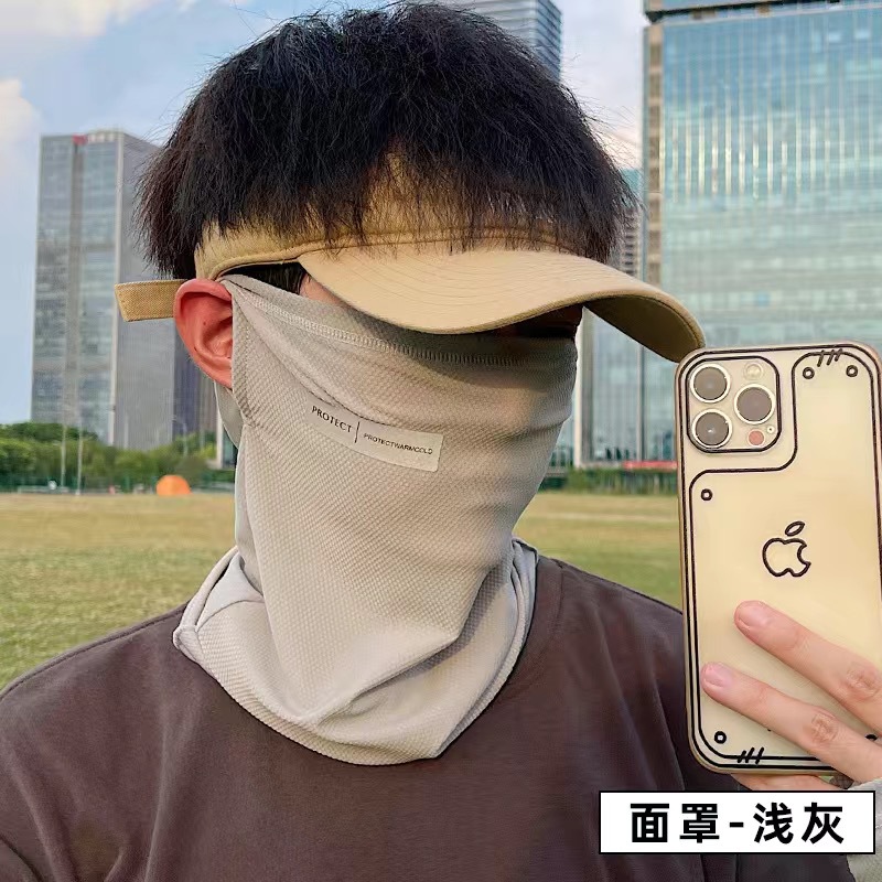 Ice Silk Riding Mask Men's Summer Outdoor Sunscreen Wind Sand Ear Hanging Hood Face Towel Neck Protection Scarf Set Spot