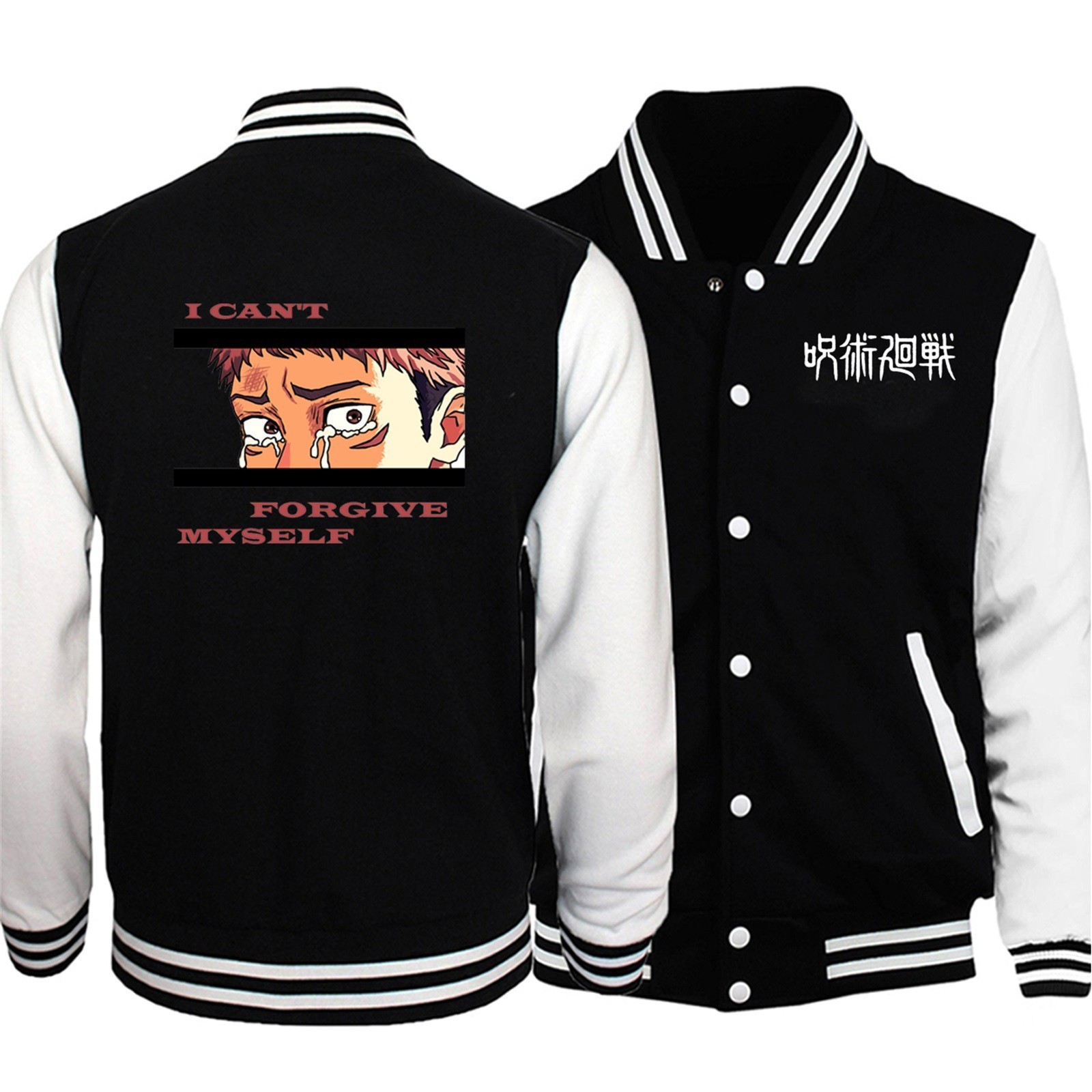 2022 Amazon new AliExpress My Hero Academy Riman peripheral men and women fashion casual baseball uniform