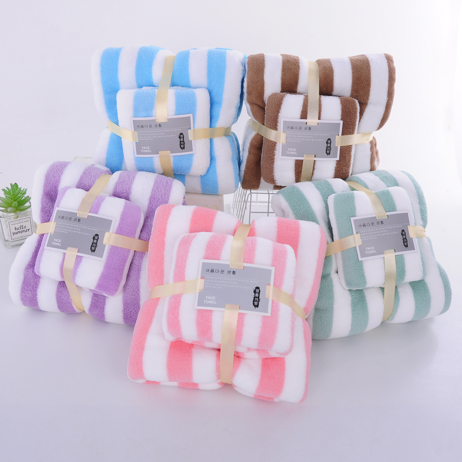 Towel Bath Towel Two-Piece Thickened Bath Towel Set Household Wide Coral Fleece Mother and Mother Set Towel Absorbent Factory Wholesale