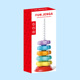 Rainbow rotating tower stacking music [5-layer color boxed]]