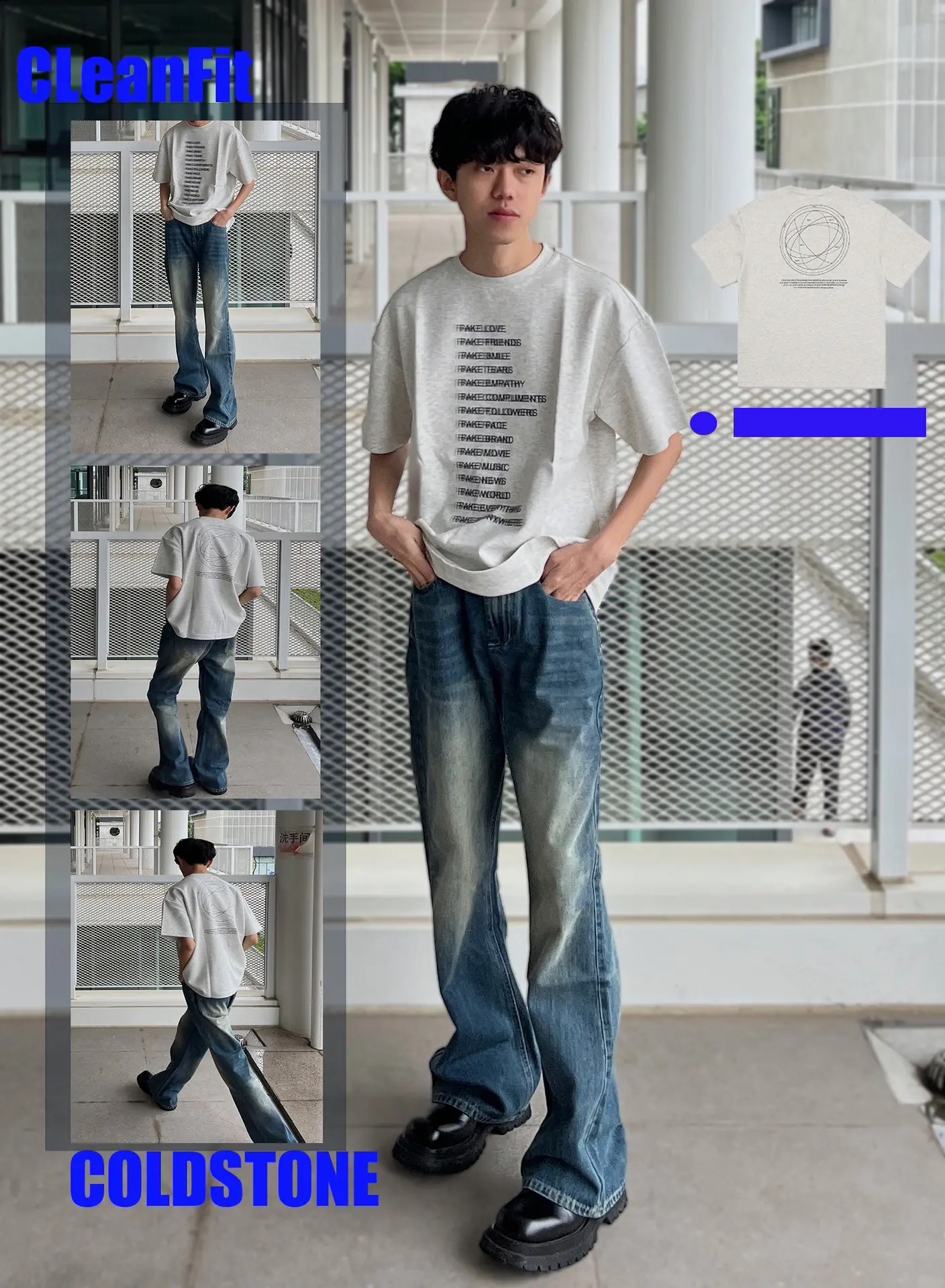 Old Washed High Street Micro-La Jeans Trendy Brand Men's American cleanfit Straight vibe Pants