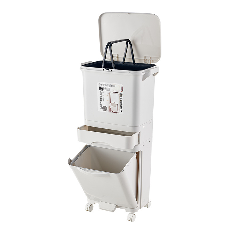 Japanese Household Creative Kitchen Double-layer Sorting Trash Bin Household Pedal Dry and Wet Separation Trash Bin with Inner Barrel