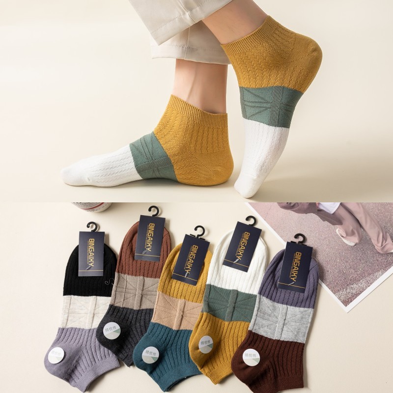 Zhuji socks men's spring and summer color-blocked double-needle boat socks Japanese trendy breathable socks combed cotton men's socks wholesale