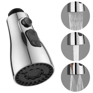 Cross-border manufacturers pull faucet kitchen vegetable basin shower three-function double-blade small man waist mesh water outlet nozzle