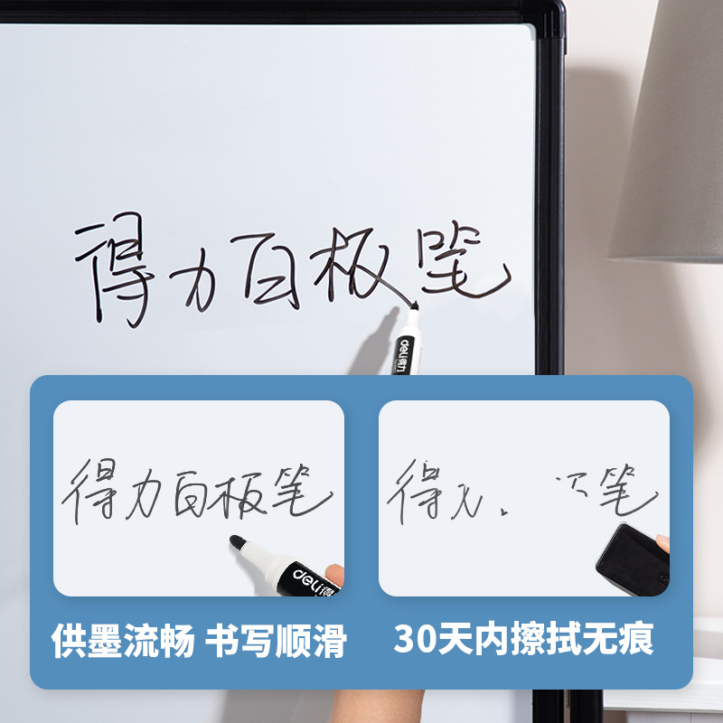 Deli 6817 whiteboard pen whiteboard pen red blue black water-based whiteboard pen erasable drawing board pen wholesale