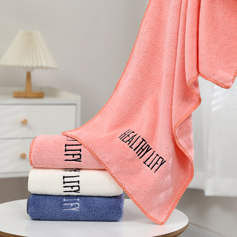 High Density Coral Fleece Embroidered Letter Edge Towel Absorbent Household Face Wash Men's and Women's Adult Soft Face Towel Without Hair