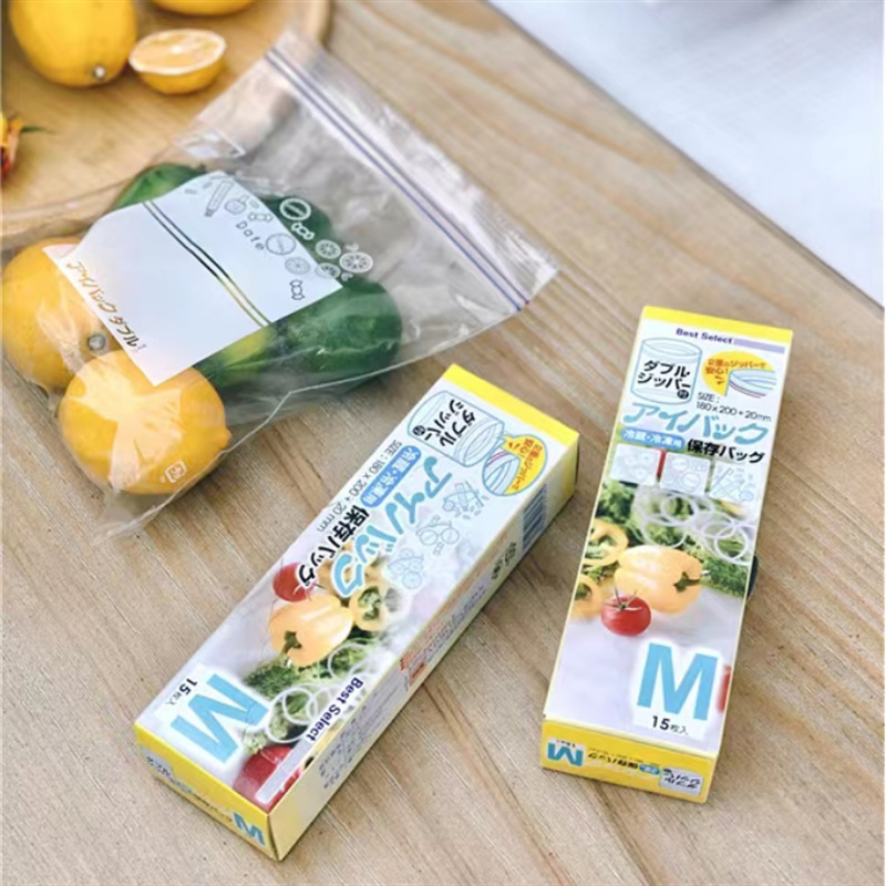 Bags Wholesale Packaging Bags Japanese Fresh-keeping Bags Food Grade Household Split Bags Refrigerator Sealed Bags Double Reinforced Densified Bags