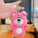 Plush selling sprouts-berry berry bear