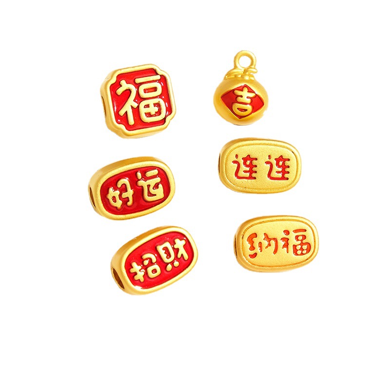 Explosive Shajin Ancient Fa Gold diy Fuji Bag Big Geely Rich Pixiu Lucky Cat Nafu Yuanbao Fish Jewelry Accessories