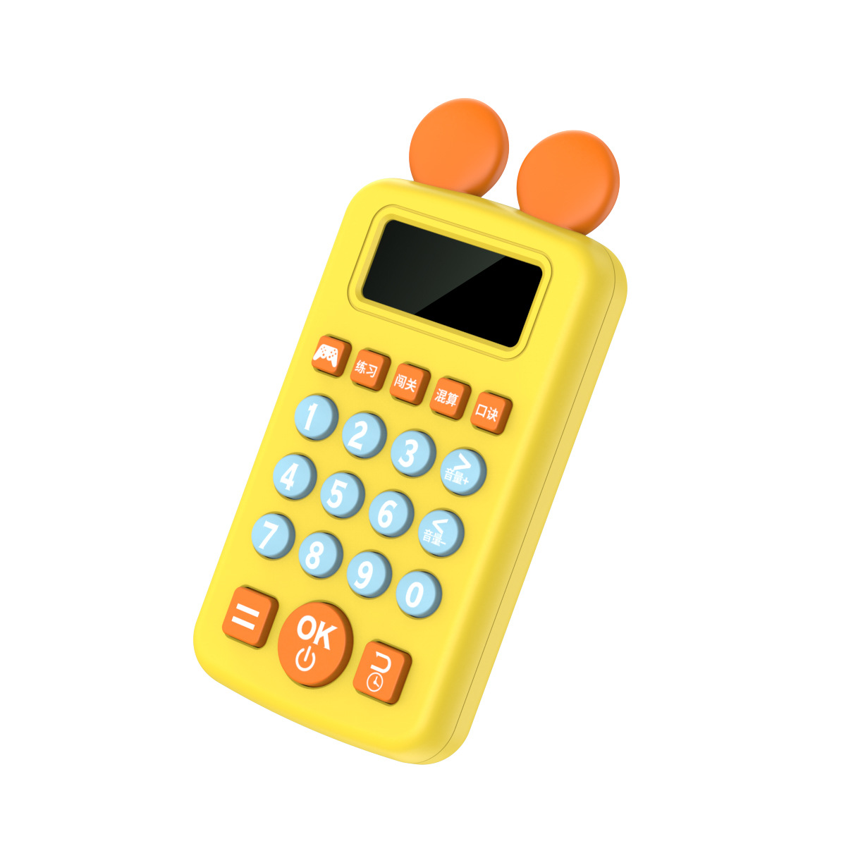 New Intelligent Oral Calculations Handwriting Board Two-in-One Students Math Oral Calculations Training Enlightenment Educational Children's Writing Board