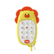 Moe lion mobile phone battery [bag with lanyard]]