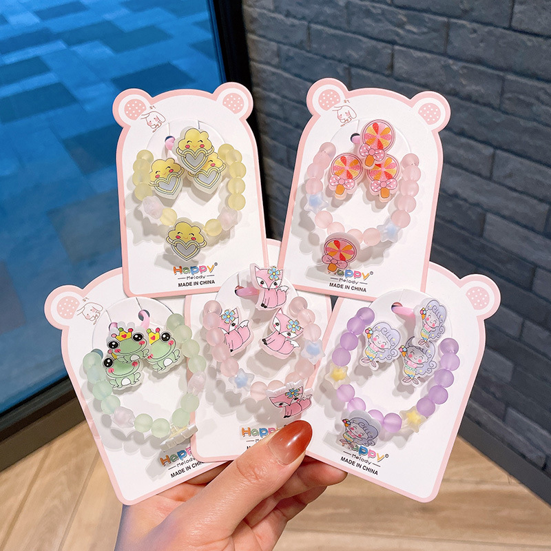 Korean children's colorful beaded bracelet princess cartoon burst bead bracelet ring earrings suit little girl jewelry