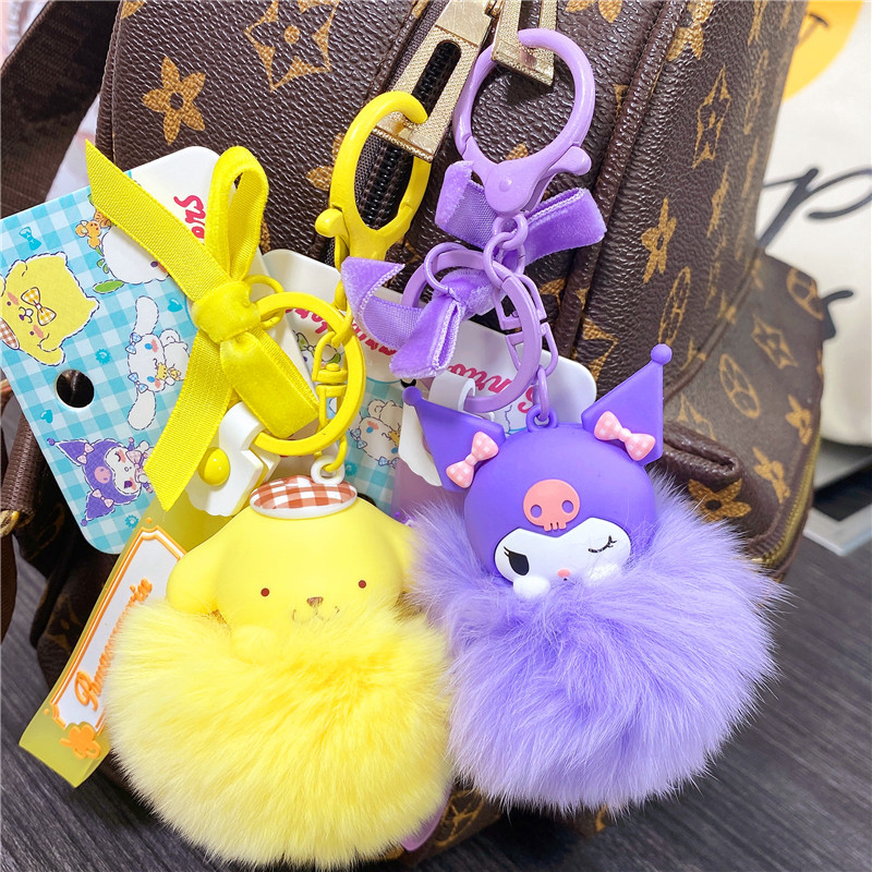 Genuine Sanrio cartoon coolomi Yugui dog keychain plush cute key chain pompom small pendant ornaments