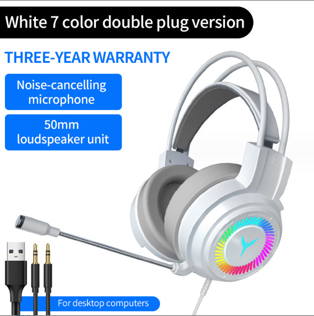 Factory direct batch computer headset 7.1 channel eating chicken wired headset G58 head-mounted game headset with microphone