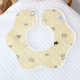Yellow background with random pattern (25*25cm waterproof)