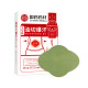 Chinese medicine oil to cut sweat (12 stickers)
