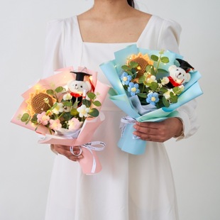 Dr. Bear bouquet Women's Day gift graduation finished woven birthday gift Valentine's Day sunflower Dr. Bear