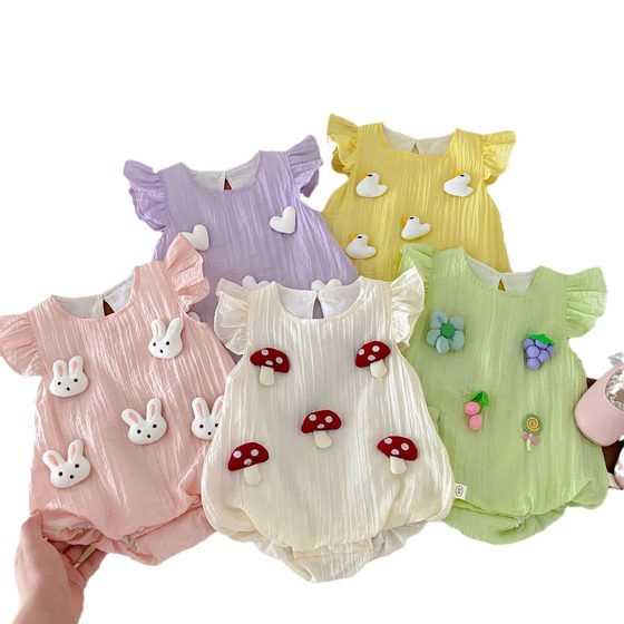 [No Return, No Change] Baby Super Cute Bag Fart Clothes 0-2 Years Old Summer Baby Girl Doll One-Year-Old Dress