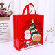 Christmas red large; 35*38*14