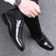 Leather Shoes Men's Business Foreign Trade New Men's Leather Shoes Formal Wear Casual Fashion Pointed Casual Shoes Cross-border High-level Sense