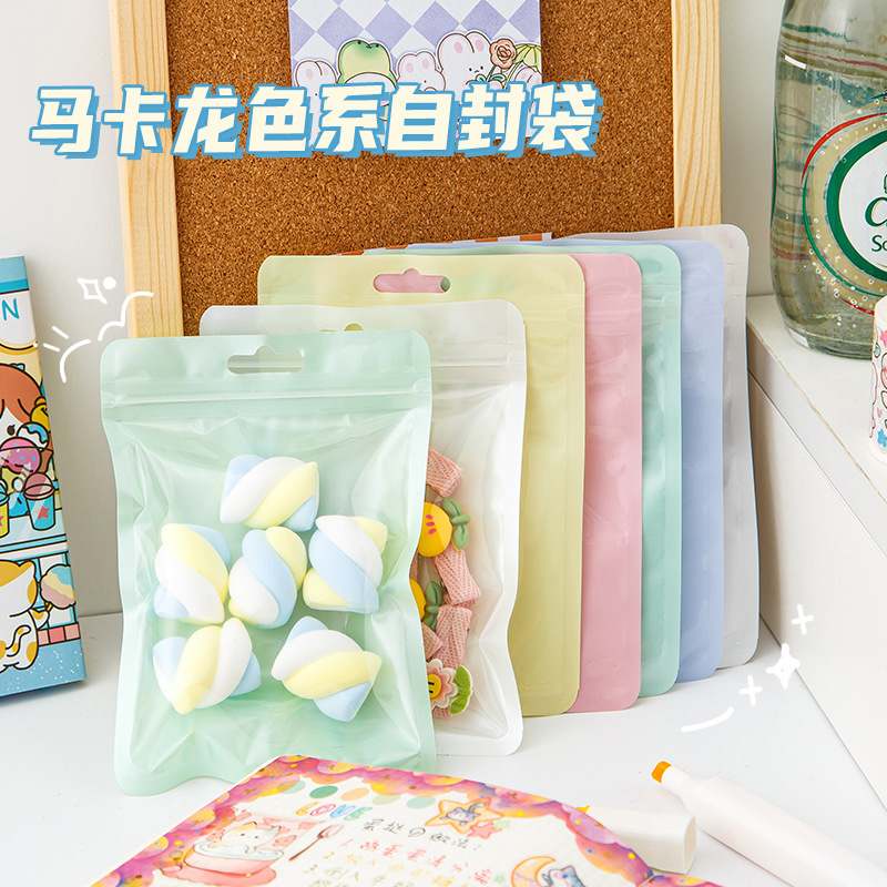 Creative Macaron Sealed Bag Children's Household Candy Snacks Split Small Gift Storage Sealed Bag Wholesale