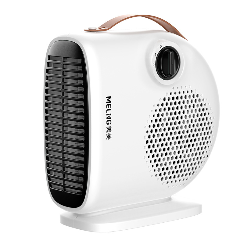 Meiling heater heater small small solar heater indoor heater energy-saving quick-heating stove household