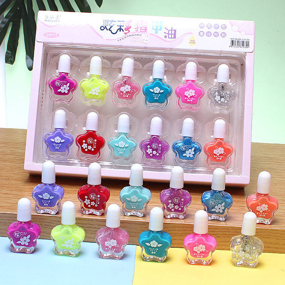 Factory direct cartoon non-toxic nail polish children's peelable water-based nail art suit girls safe tear suit