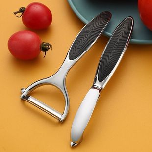 Stainless Steel Fruit Peeler Planer Household Peeler Apple Planer Artifact Potato Planer Kitchen Multi-function Knife